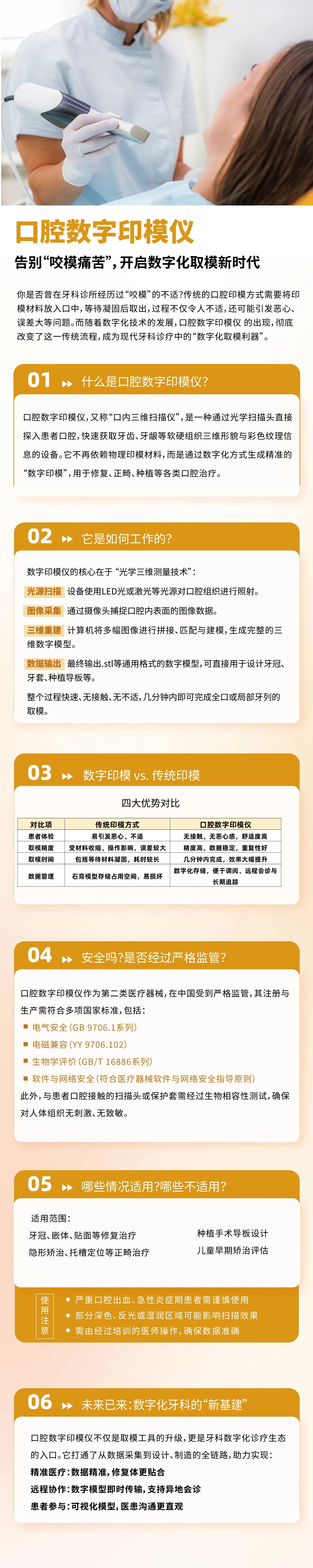 9888��˹ά��˹(�ɷ�)���޹�˾-�ٷ���վ