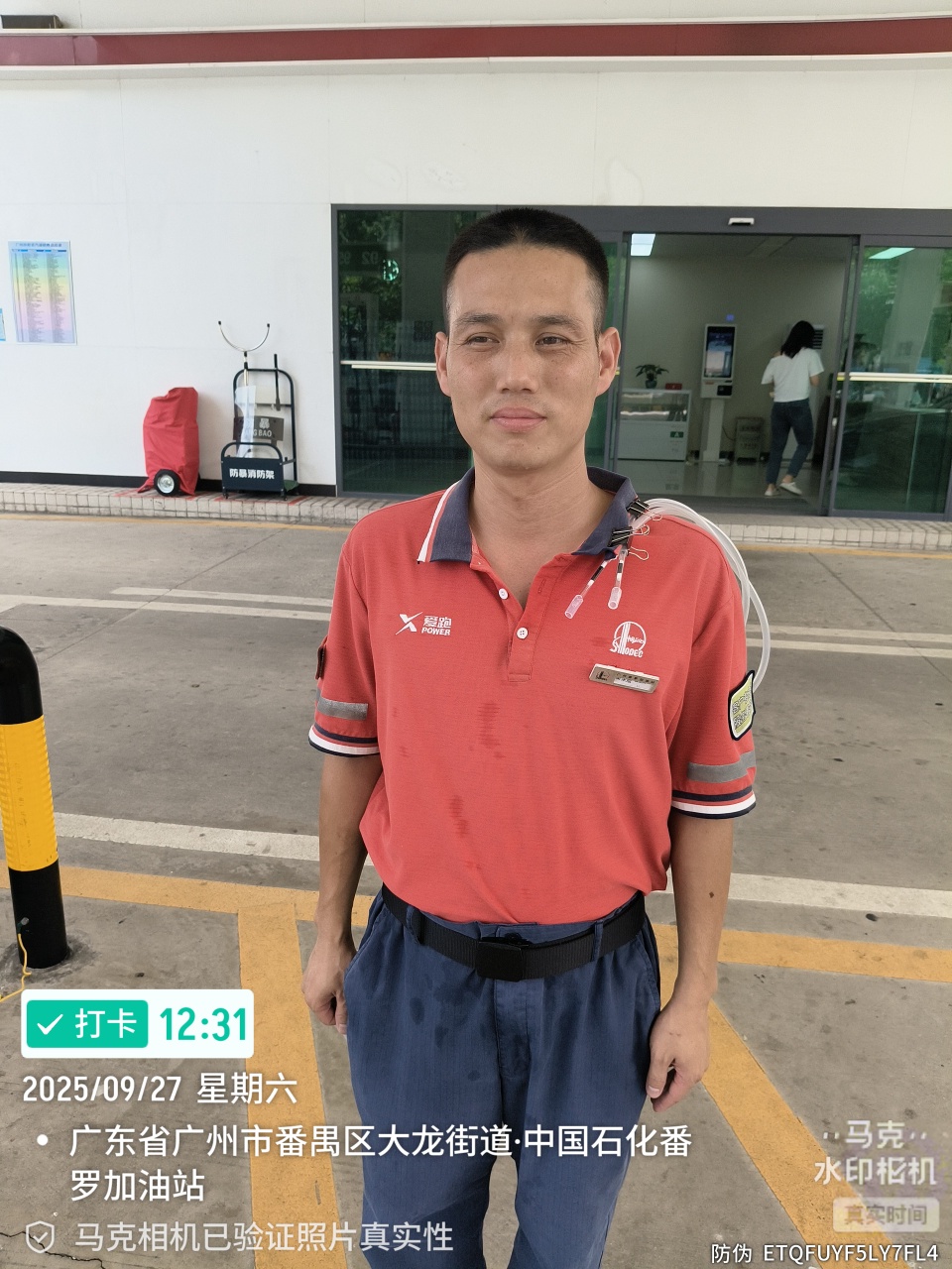 9888À˹ά¼Ó˹(¹É·Ý)ÓÐÏÞ¹«Ë¾-¹Ù·½ÍøÕ¾