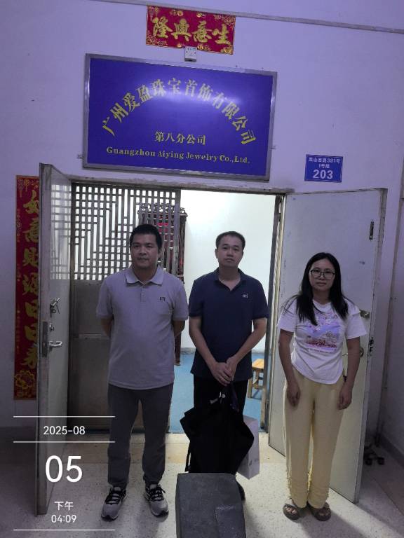 9888��˹ά��˹(�ɷ�)���޹�˾-�ٷ���վ