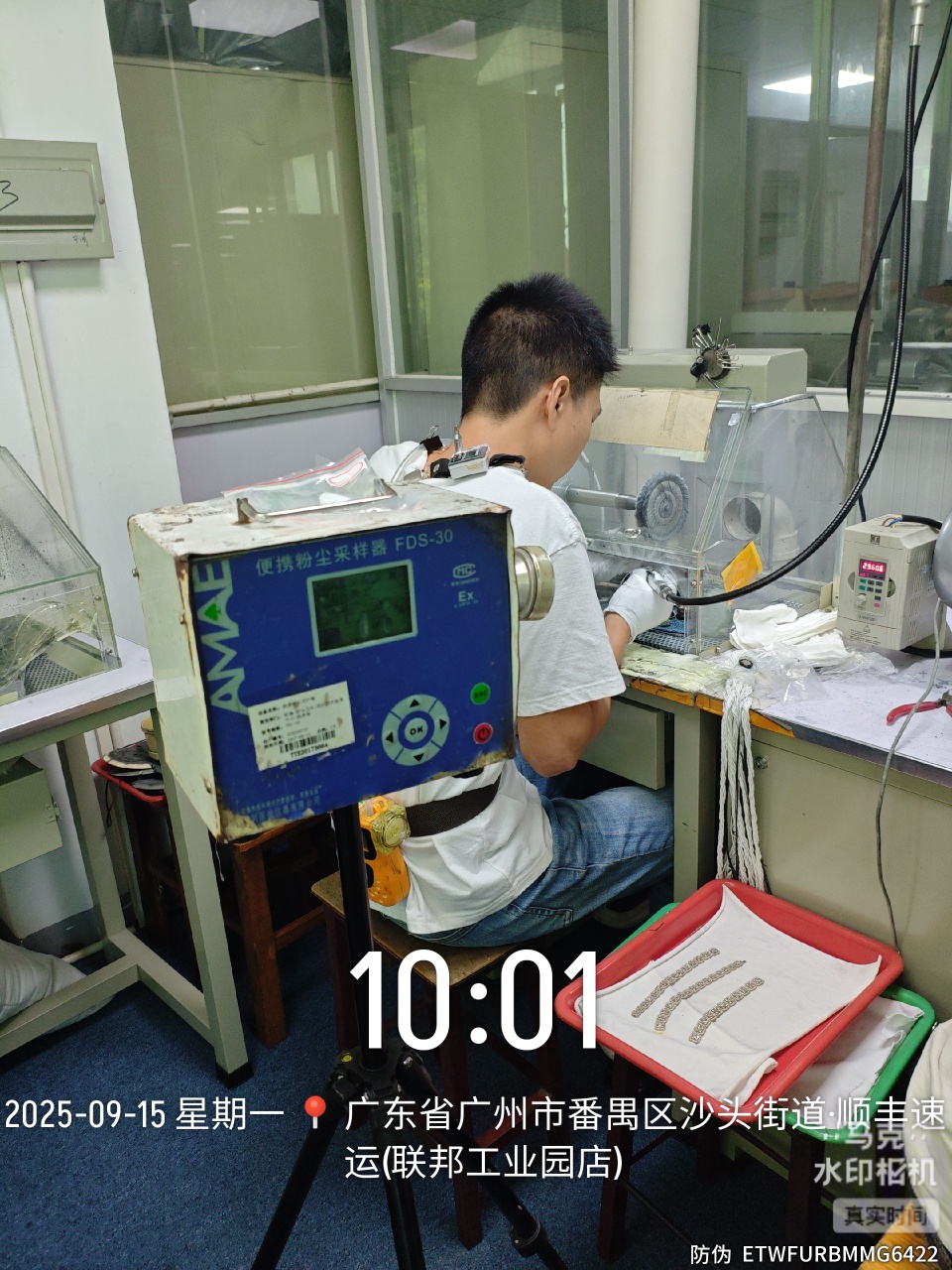 9888��˹ά��˹(�ɷ�)���޹�˾-�ٷ���վ