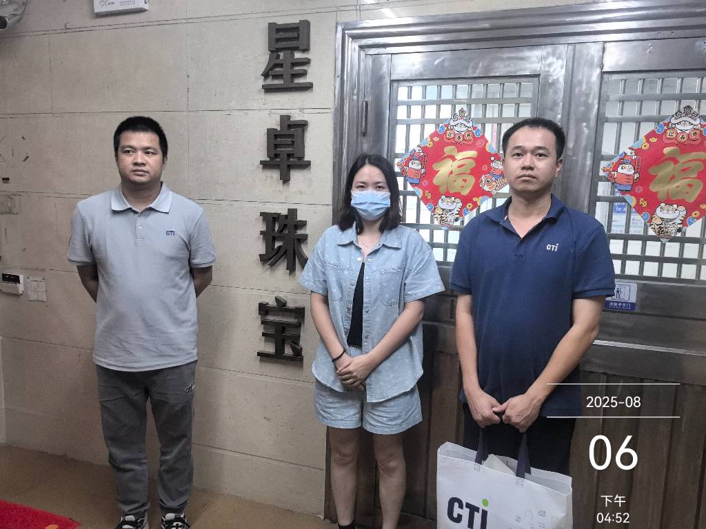 9888��˹ά��˹(�ɷ�)���޹�˾-�ٷ���վ