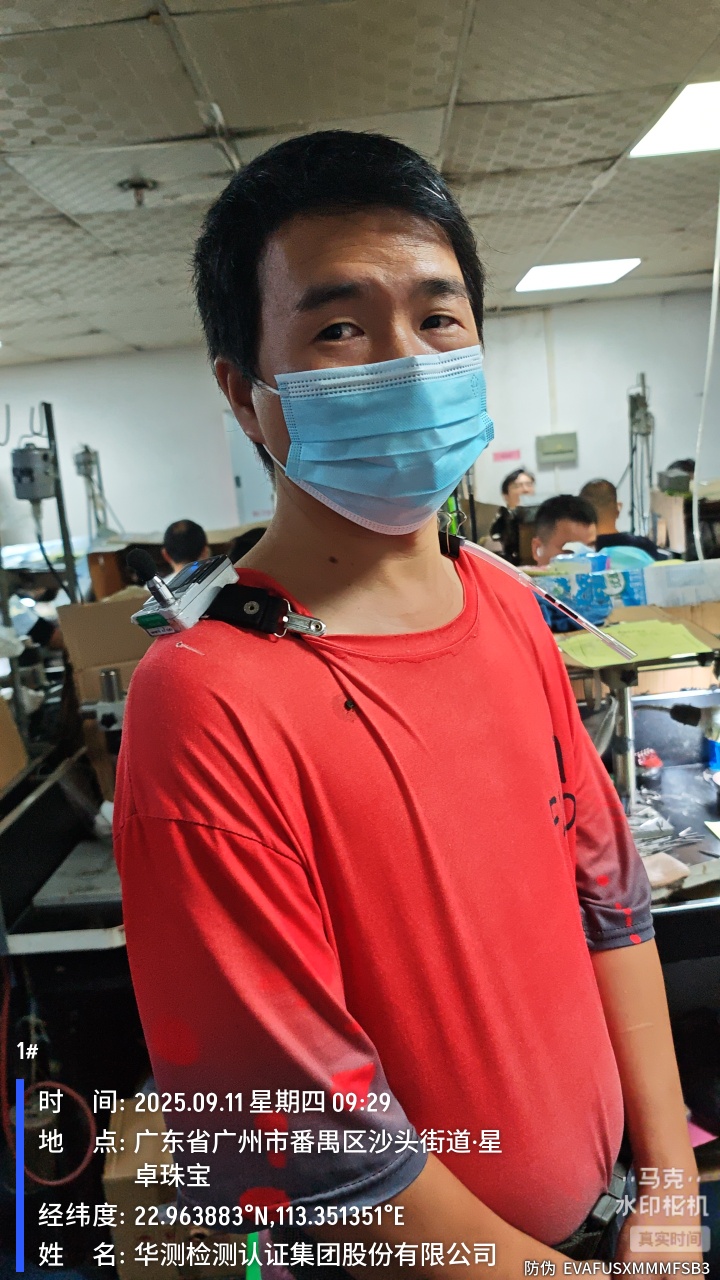 9888��˹ά��˹(�ɷ�)���޹�˾-�ٷ���վ