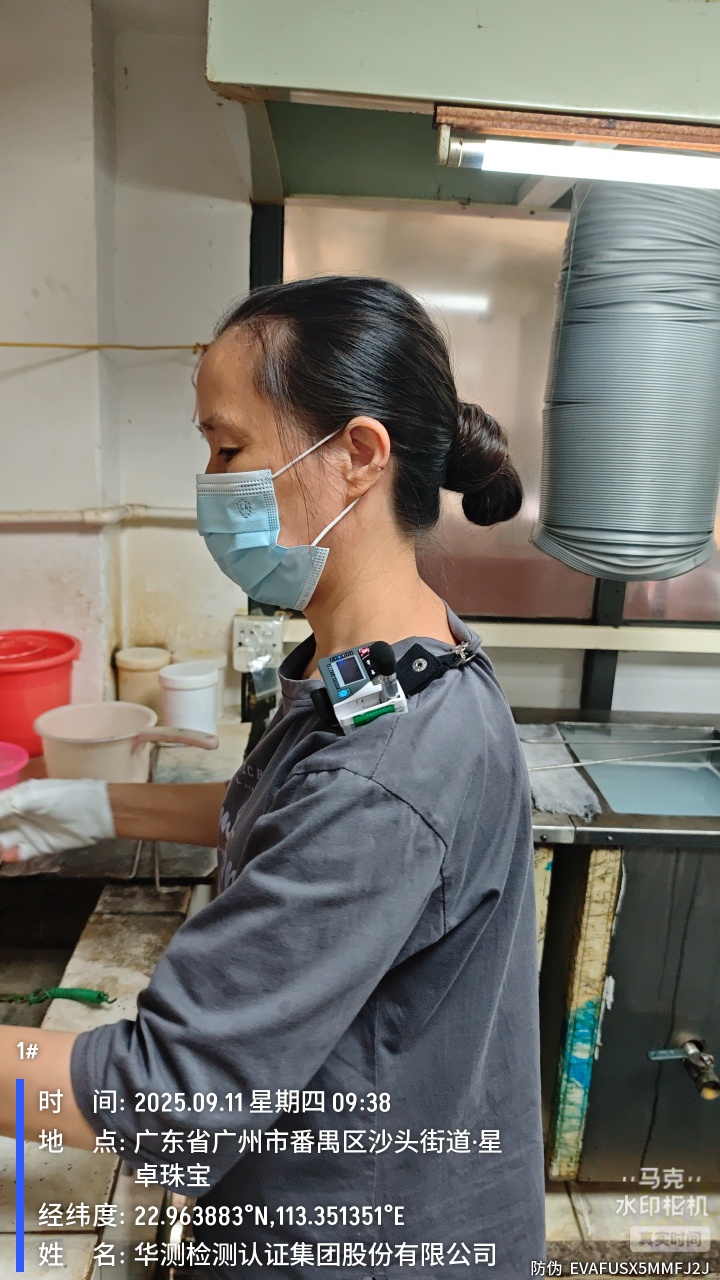 9888��˹ά��˹(�ɷ�)���޹�˾-�ٷ���վ