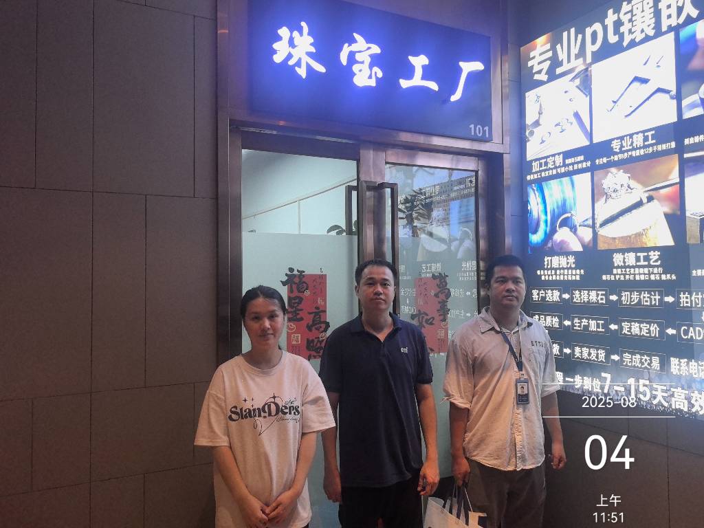 9888À˹ά¼Ó˹(¹É·Ý)ÓÐÏÞ¹«Ë¾-¹Ù·½ÍøÕ¾