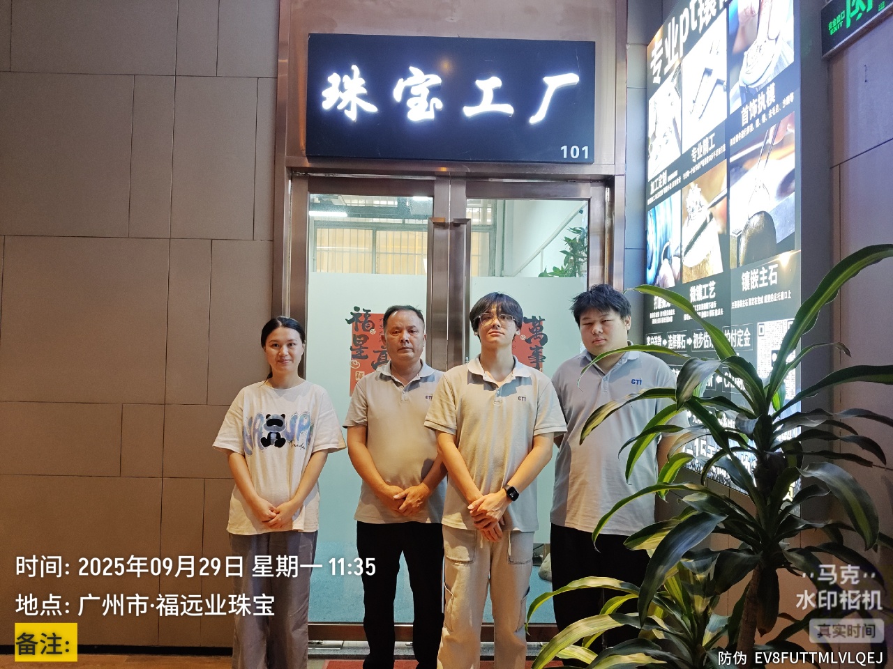 9888��˹ά��˹(�ɷ�)���޹�˾-�ٷ���վ