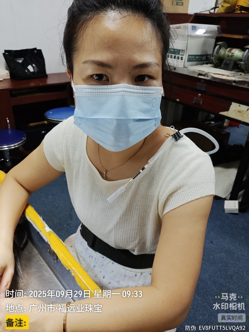 9888À˹ά¼Ó˹(¹É·Ý)ÓÐÏÞ¹«Ë¾-¹Ù·½ÍøÕ¾