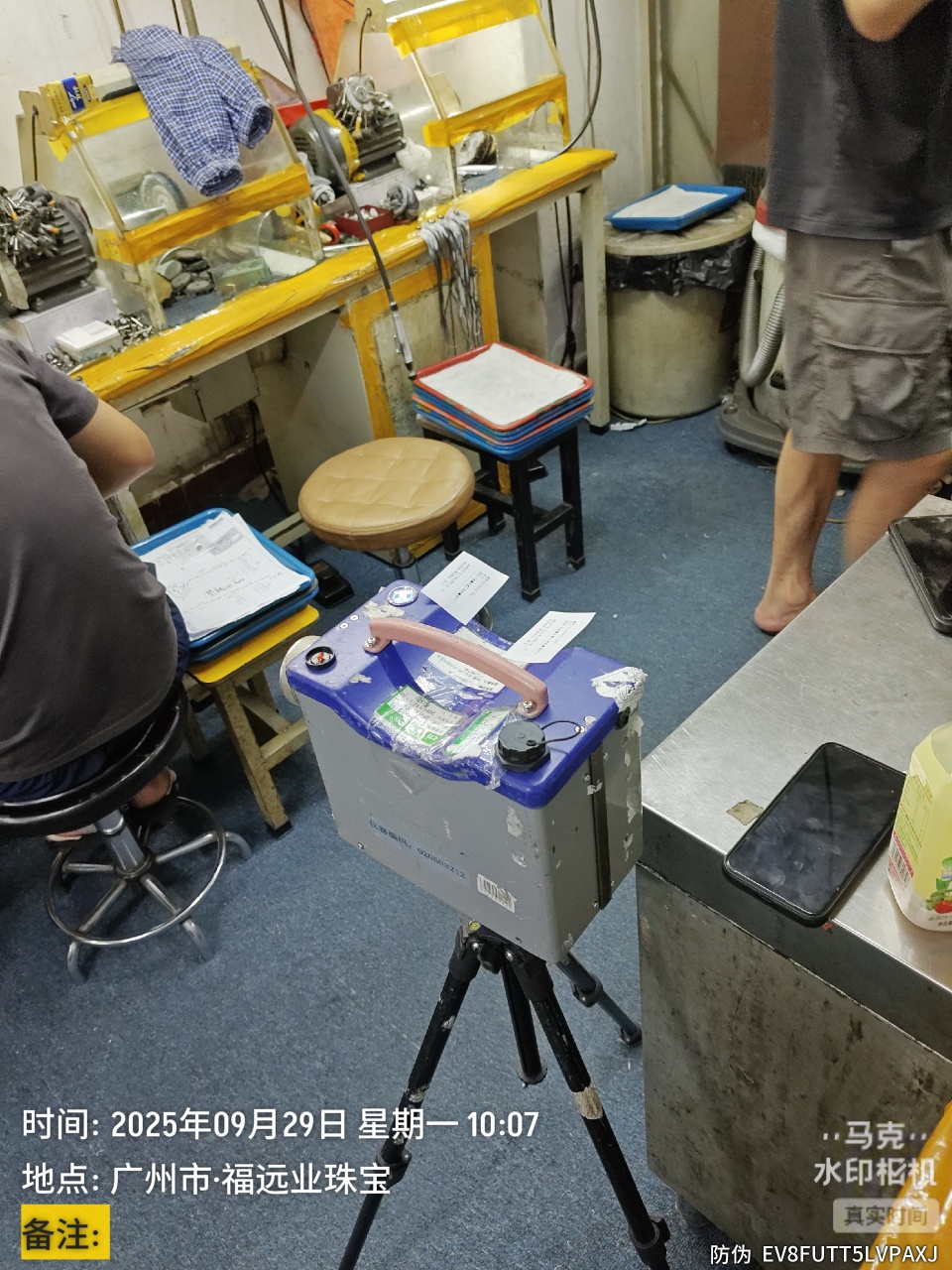 9888À˹ά¼Ó˹(¹É·Ý)ÓÐÏÞ¹«Ë¾-¹Ù·½ÍøÕ¾