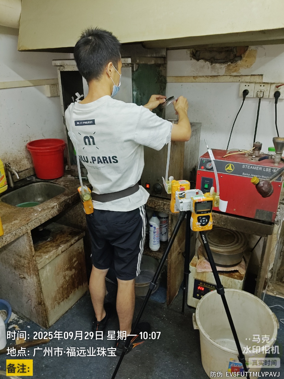 9888À˹ά¼Ó˹(¹É·Ý)ÓÐÏÞ¹«Ë¾-¹Ù·½ÍøÕ¾