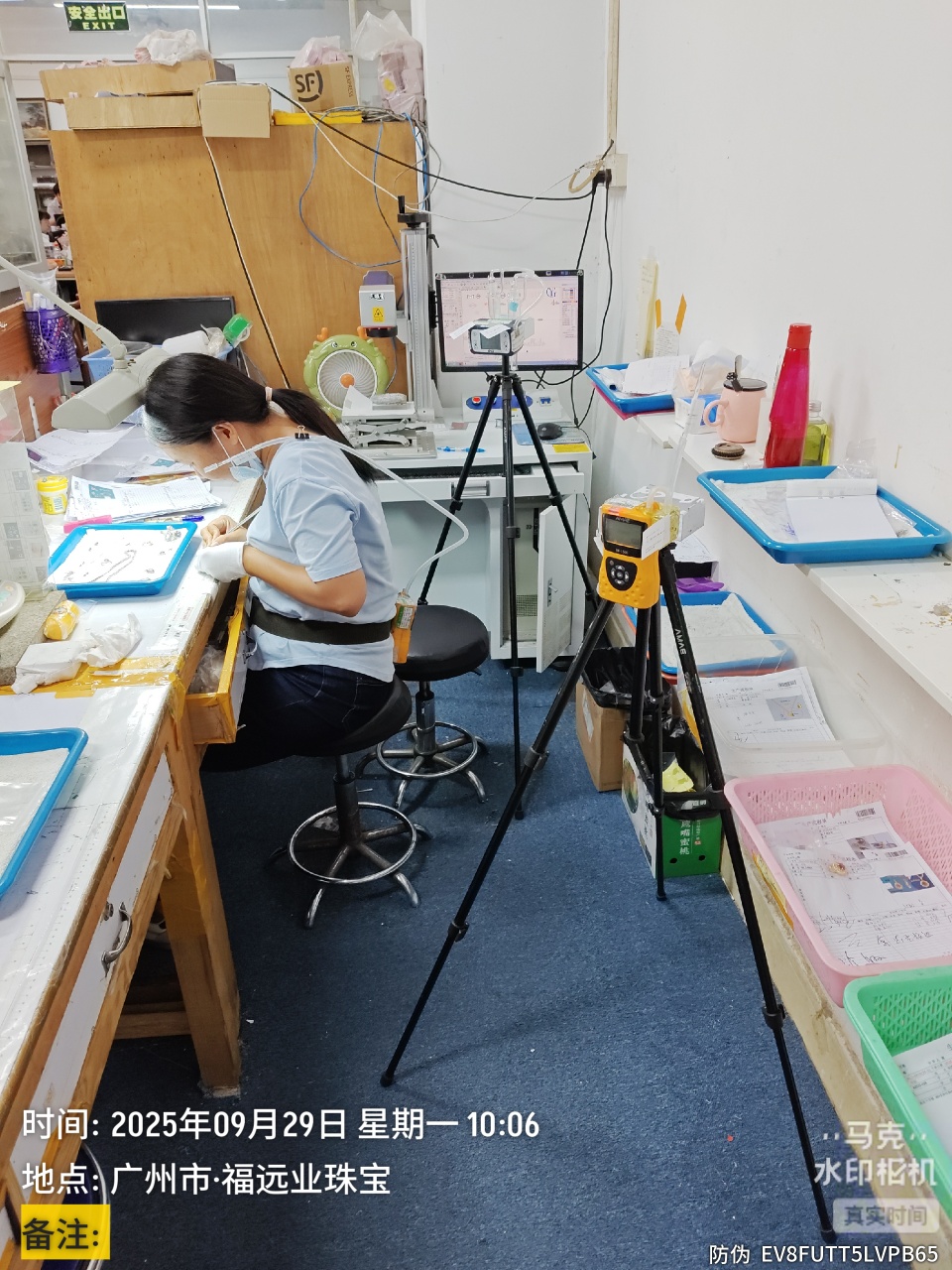 9888À˹ά¼Ó˹(¹É·Ý)ÓÐÏÞ¹«Ë¾-¹Ù·½ÍøÕ¾