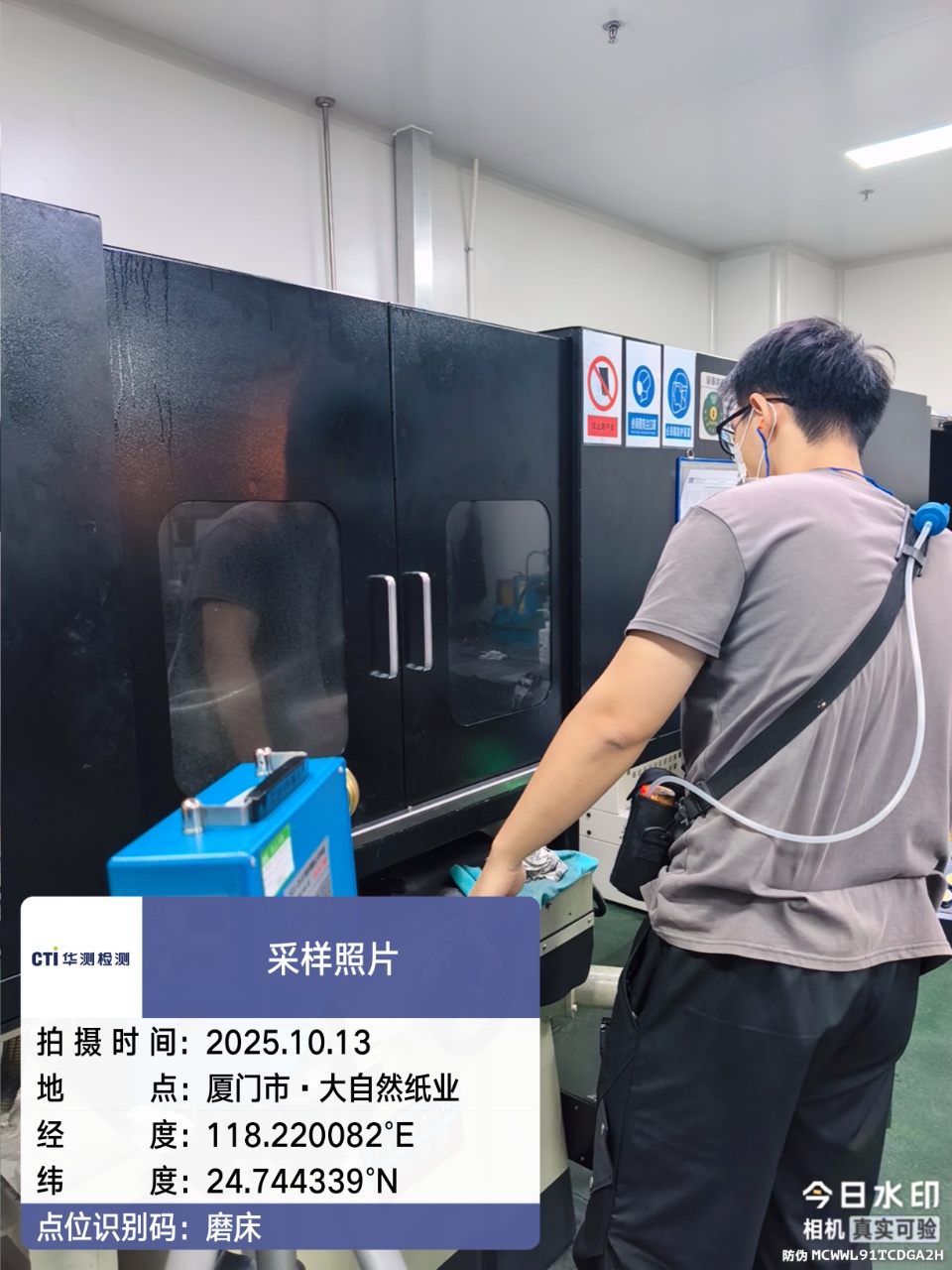 9888��˹ά��˹(�ɷ�)���޹�˾-�ٷ���վ