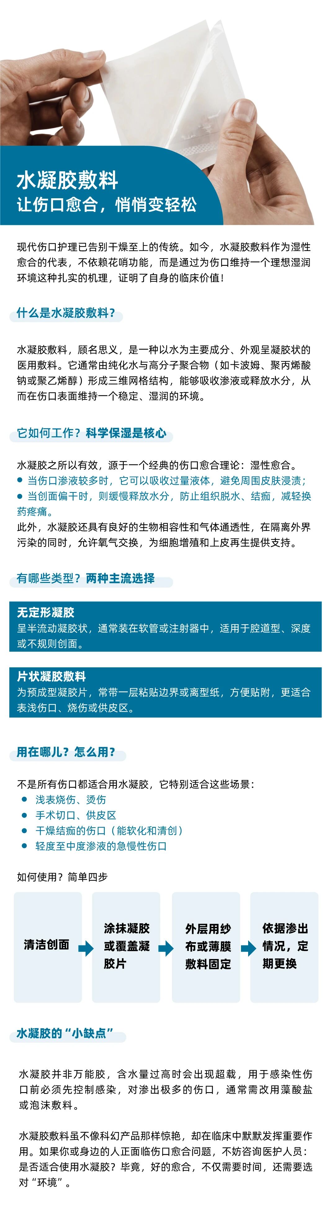 9888��˹ά��˹(�ɷ�)���޹�˾-�ٷ���վ