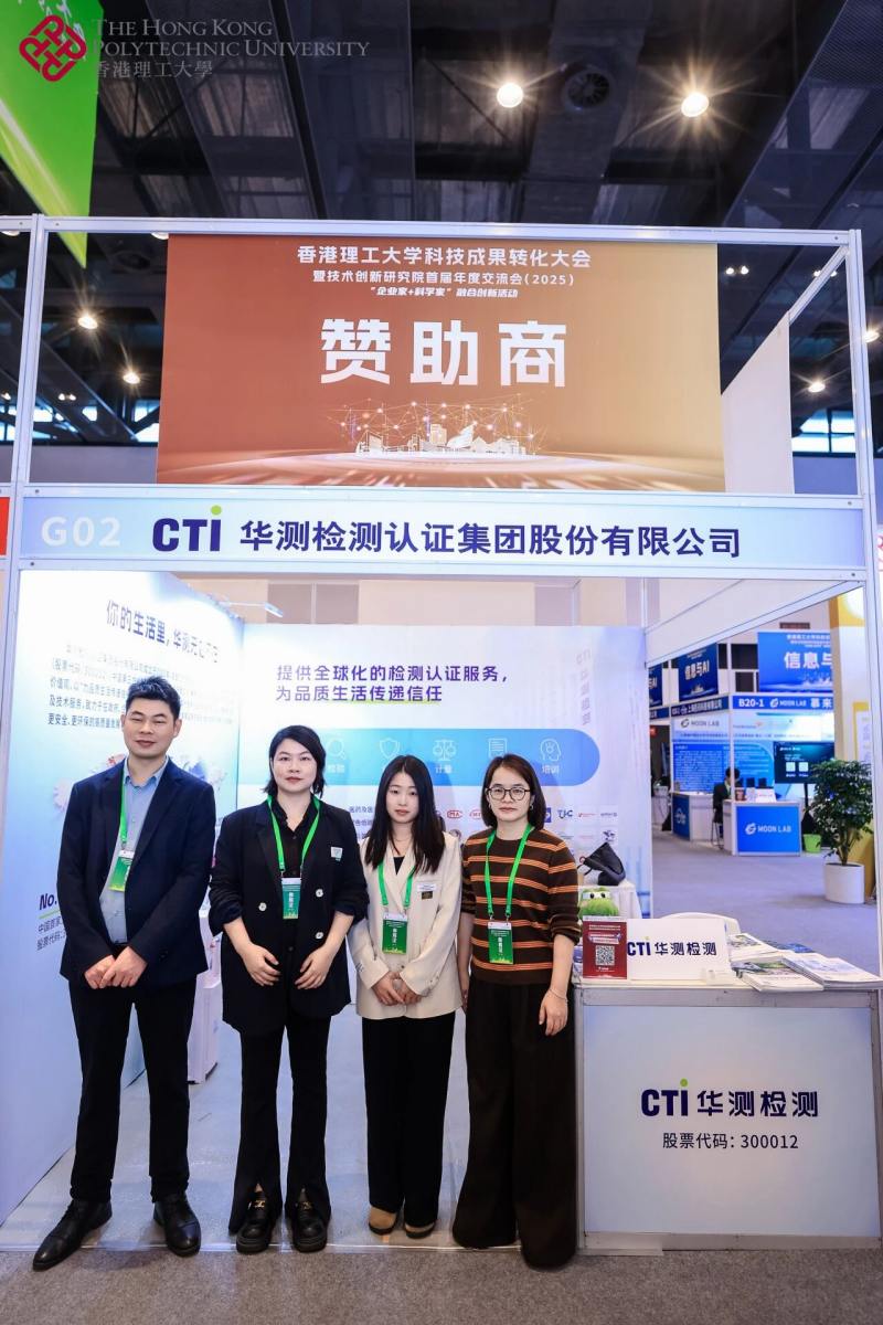 9888À˹ά¼Ó˹(¹É·Ý)ÓÐÏÞ¹«Ë¾-¹Ù·½ÍøÕ¾