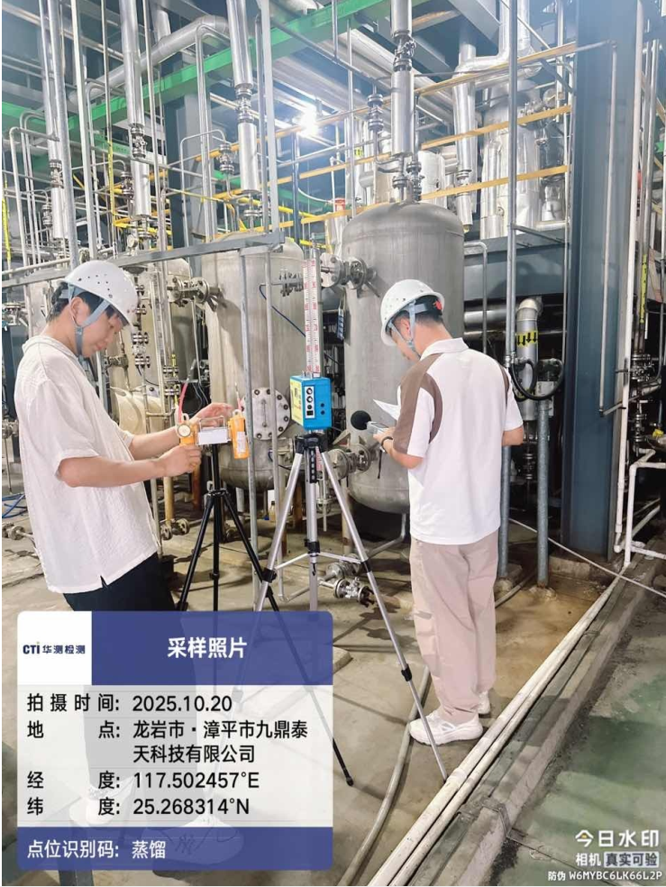 9888À˹ά¼Ó˹(¹É·Ý)ÓÐÏÞ¹«Ë¾-¹Ù·½ÍøÕ¾