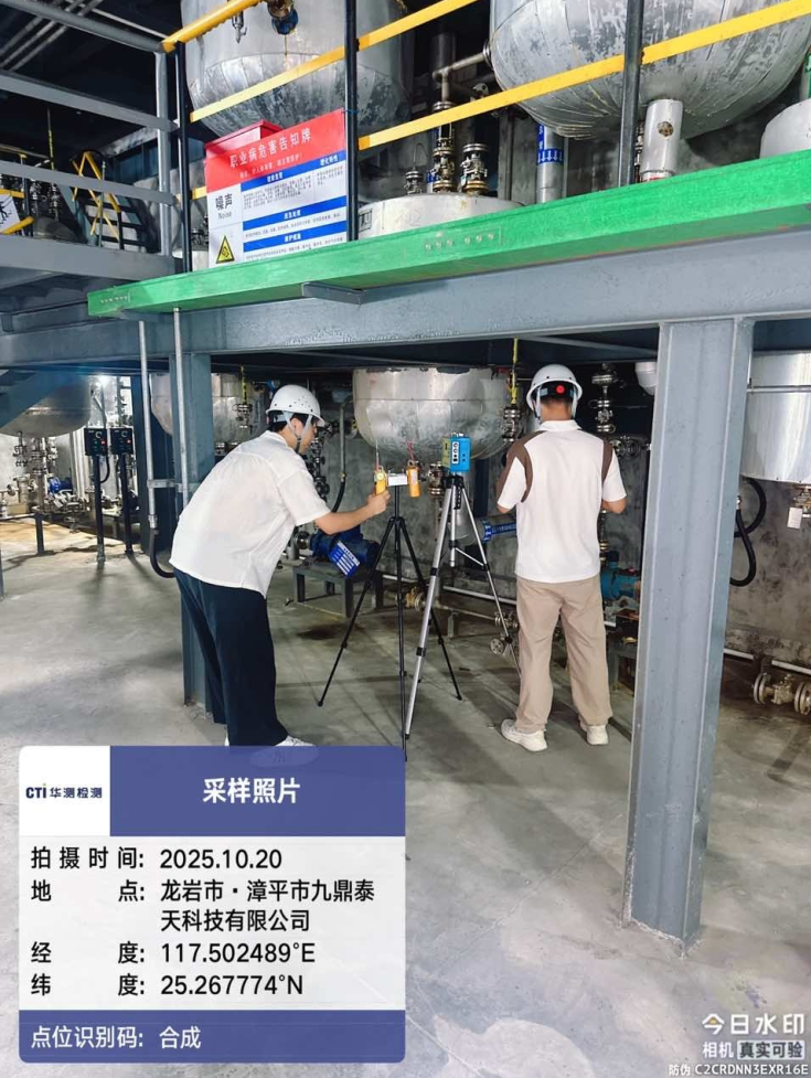 9888À˹ά¼Ó˹(¹É·Ý)ÓÐÏÞ¹«Ë¾-¹Ù·½ÍøÕ¾