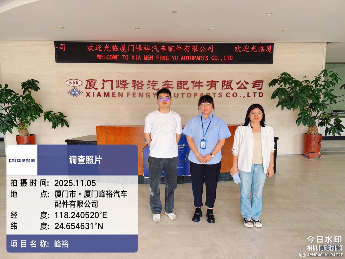 9888À˹ά¼Ó˹(¹É·Ý)ÓÐÏÞ¹«Ë¾-¹Ù·½ÍøÕ¾