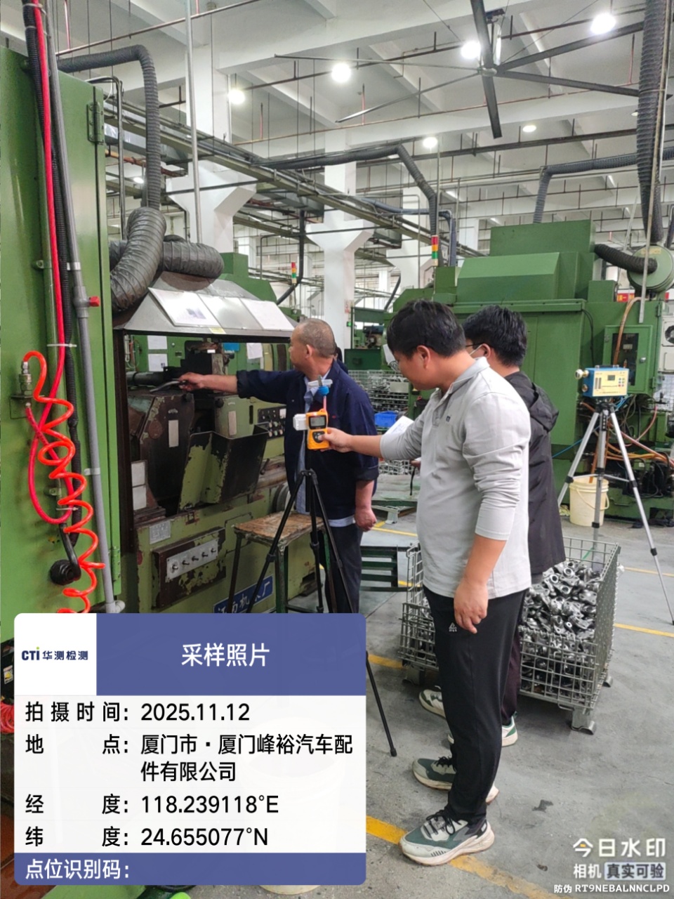 9888À˹ά¼Ó˹(¹É·Ý)ÓÐÏÞ¹«Ë¾-¹Ù·½ÍøÕ¾