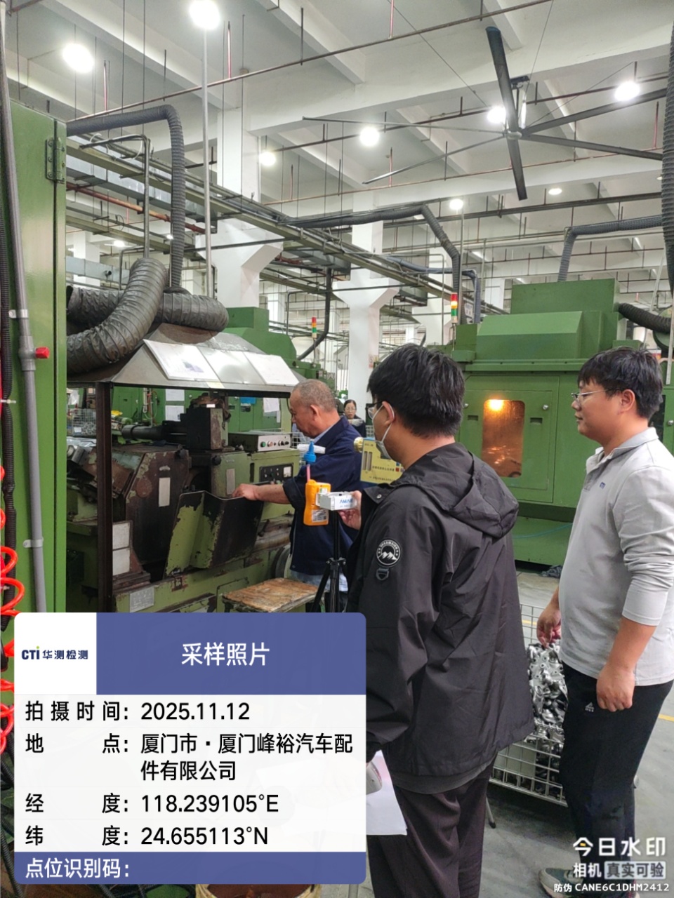 9888À˹ά¼Ó˹(¹É·Ý)ÓÐÏÞ¹«Ë¾-¹Ù·½ÍøÕ¾