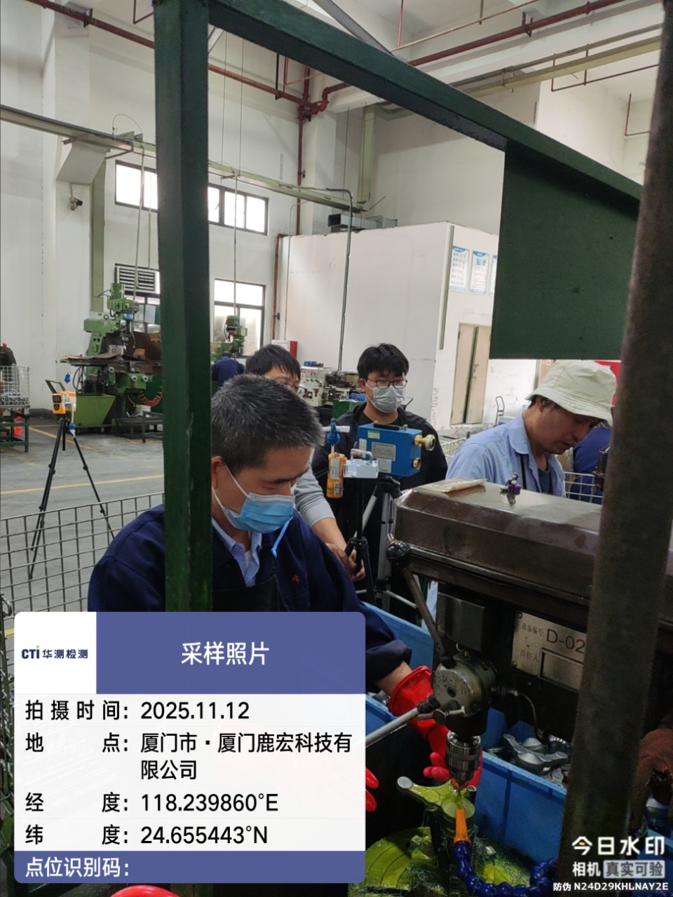 9888À˹ά¼Ó˹(¹É·Ý)ÓÐÏÞ¹«Ë¾-¹Ù·½ÍøÕ¾