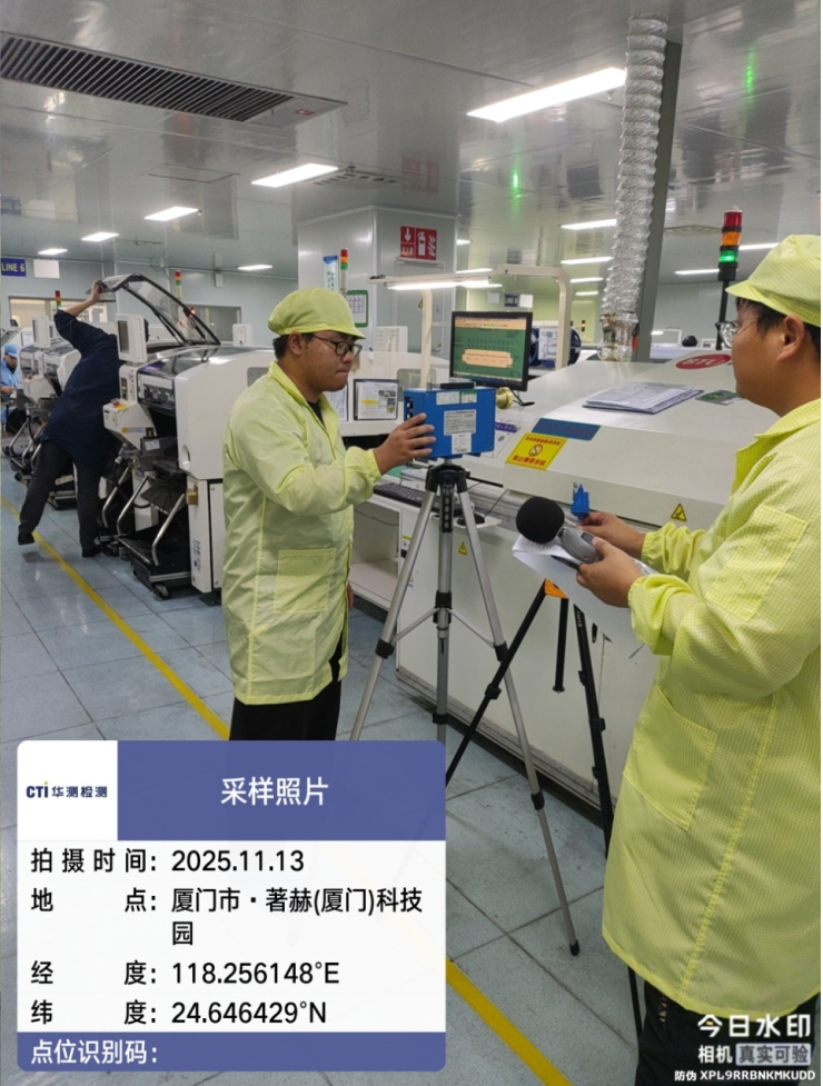 9888��˹ά��˹(�ɷ�)���޹�˾-�ٷ���վ