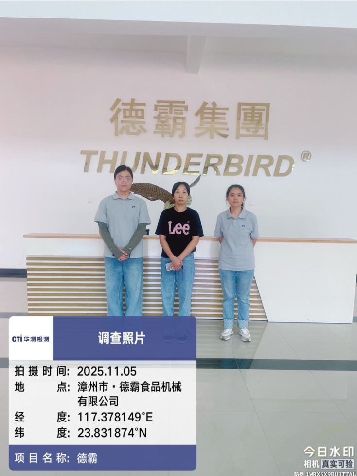 9888��˹ά��˹(�ɷ�)���޹�˾-�ٷ���վ