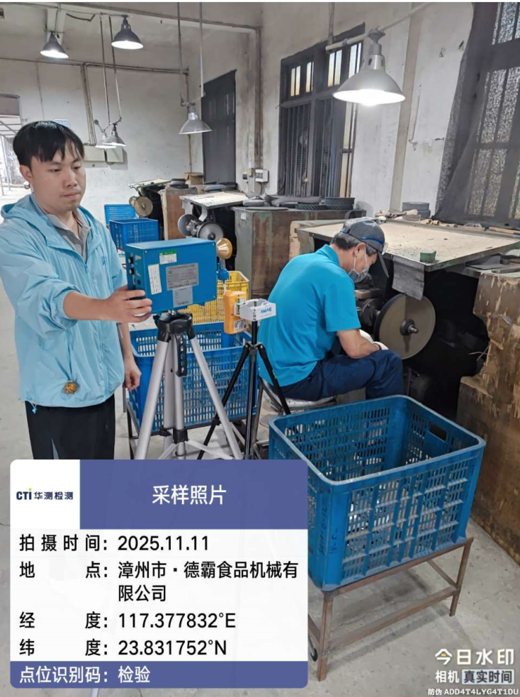 9888��˹ά��˹(�ɷ�)���޹�˾-�ٷ���վ