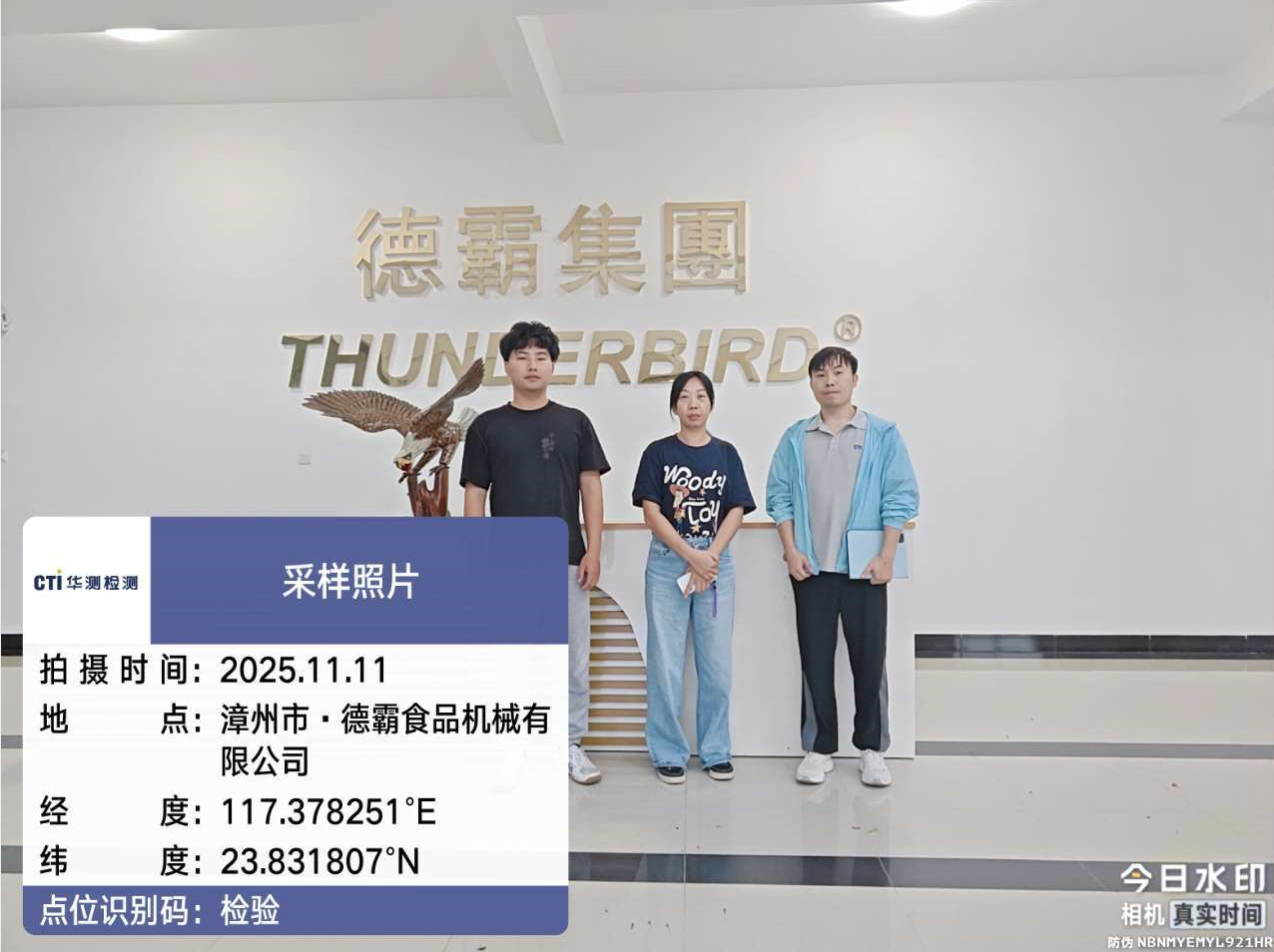 9888��˹ά��˹(�ɷ�)���޹�˾-�ٷ���վ