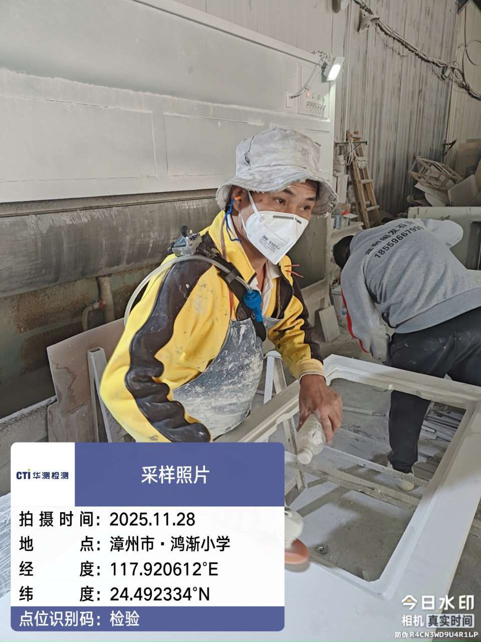 9888��˹ά��˹(�ɷ�)���޹�˾-�ٷ���վ