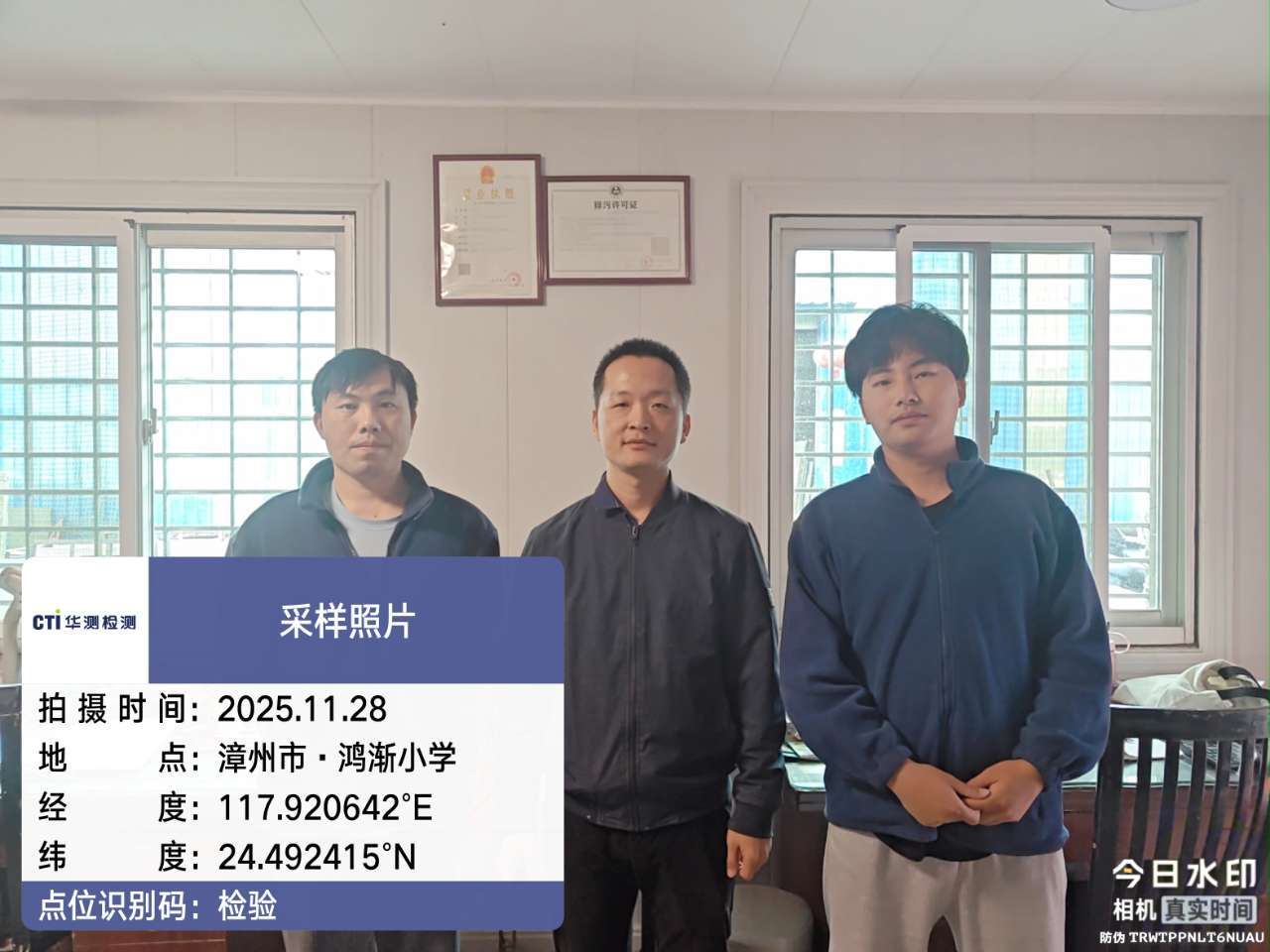 9888��˹ά��˹(�ɷ�)���޹�˾-�ٷ���վ