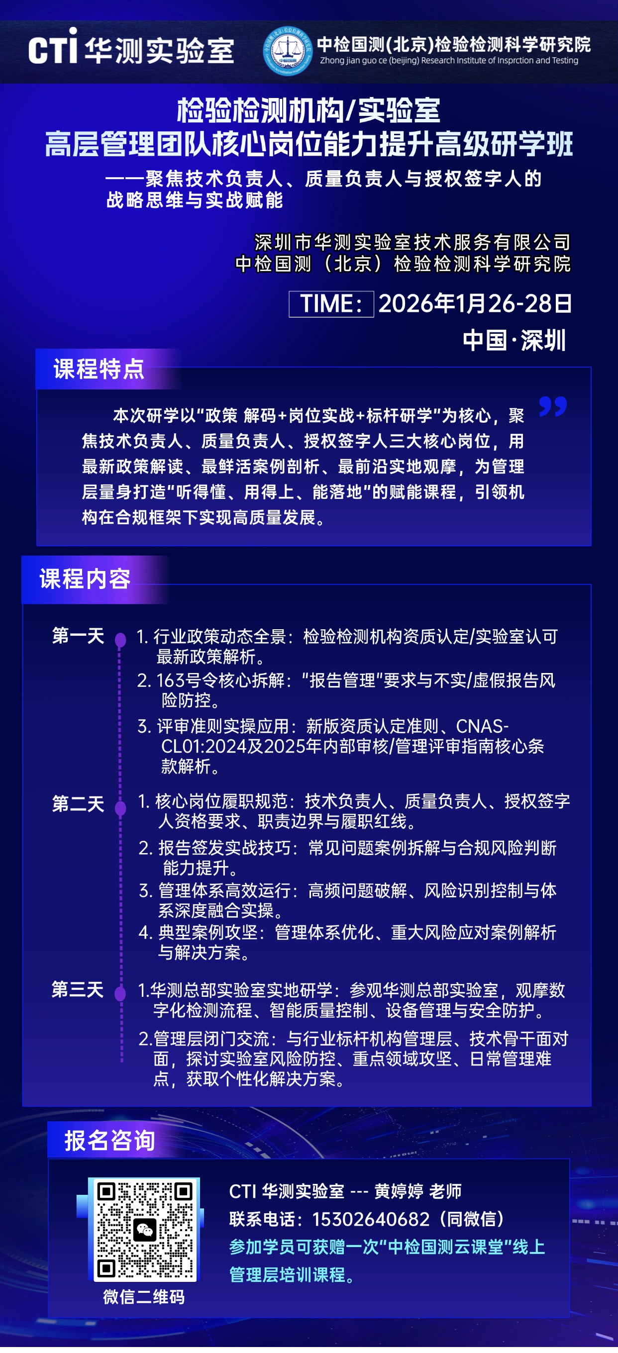 9888À˹ά¼Ó˹(¹É·Ý)ÓÐÏÞ¹«Ë¾-¹Ù·½ÍøÕ¾