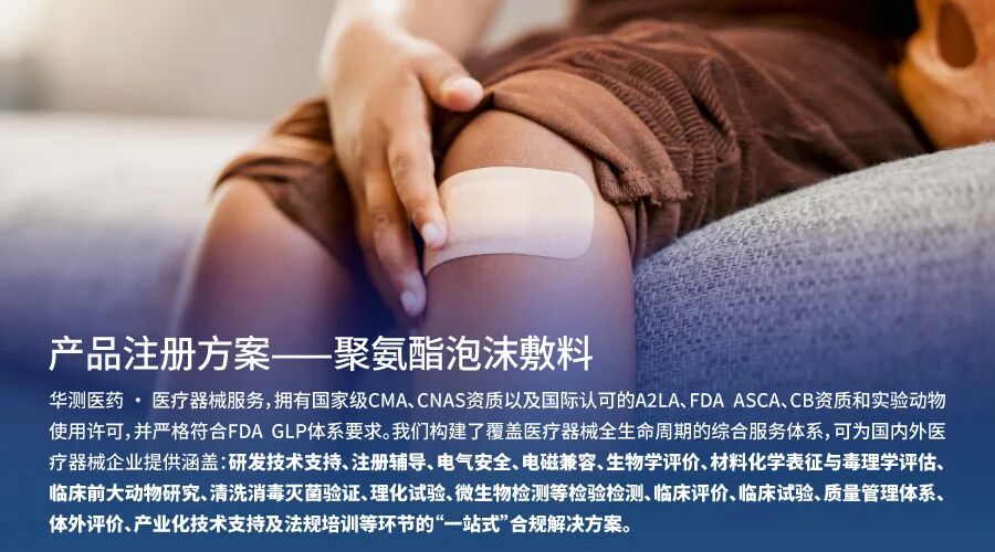 9888��˹ά��˹(�ɷ�)���޹�˾-�ٷ���վ