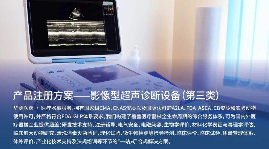 9888��˹ά��˹(�ɷ�)���޹�˾-�ٷ���վ