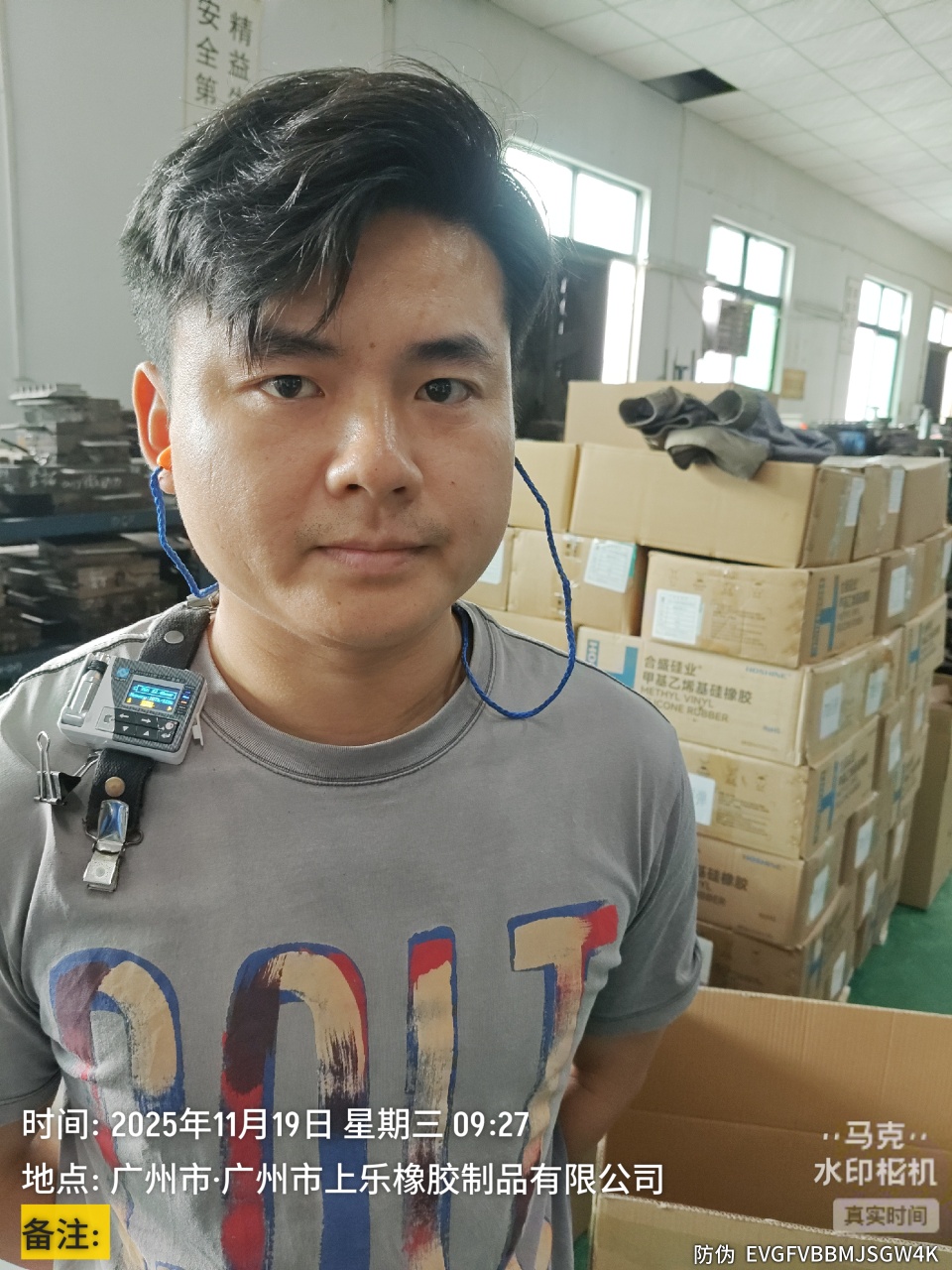 9888��˹ά��˹(�ɷ�)���޹�˾-�ٷ���վ