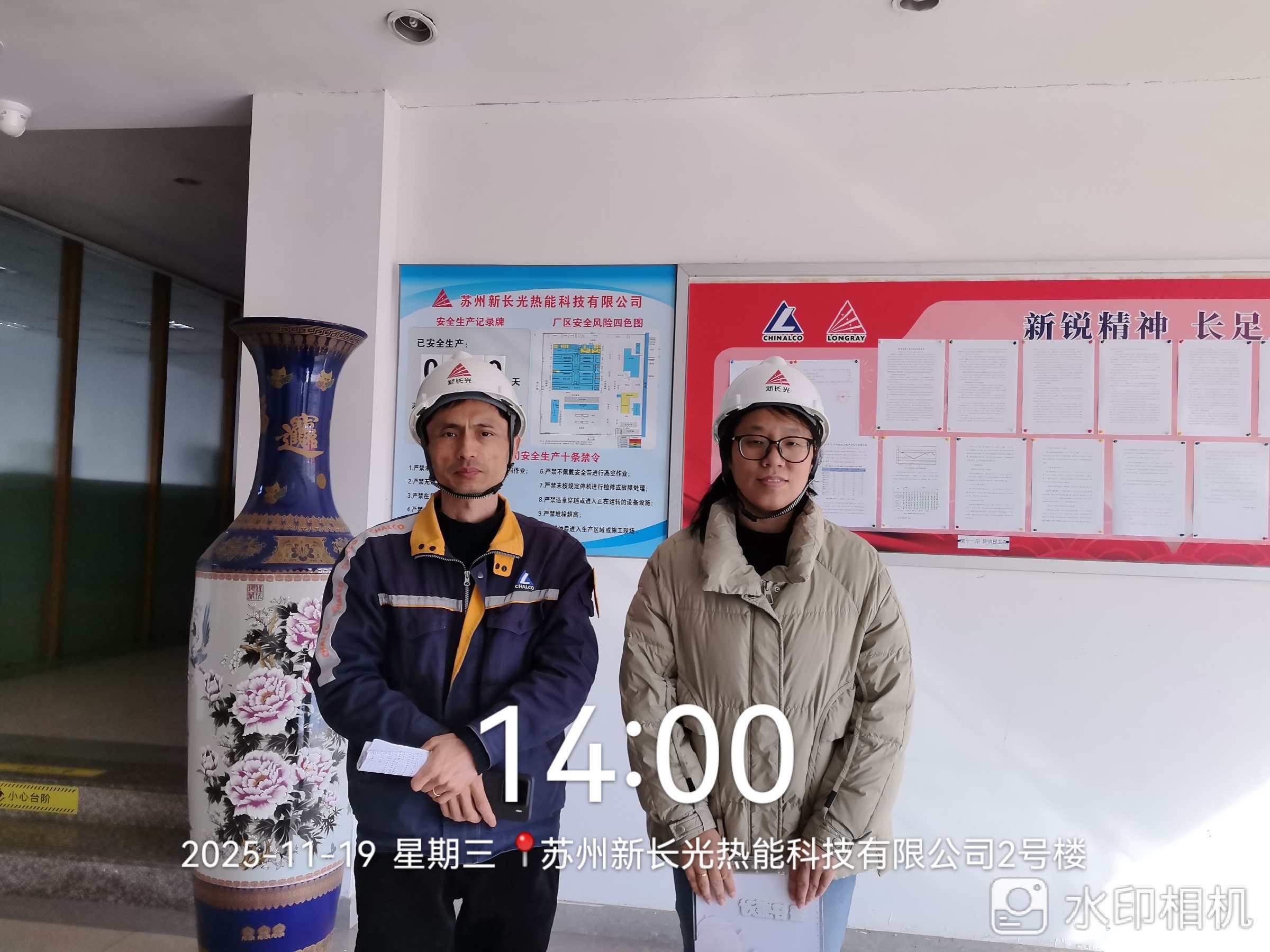 9888À˹ά¼Ó˹(¹É·Ý)ÓÐÏÞ¹«Ë¾-¹Ù·½ÍøÕ¾