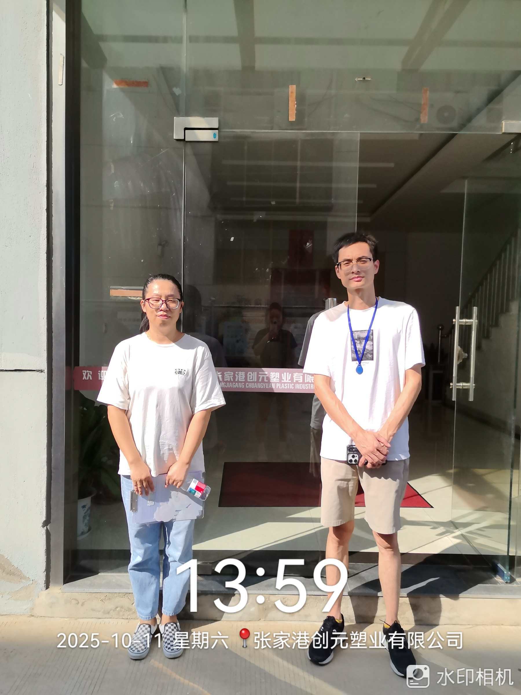 9888��˹ά��˹(�ɷ�)���޹�˾-�ٷ���վ