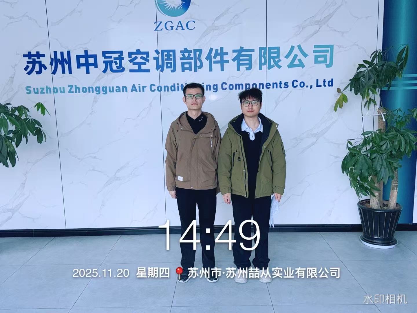 9888��˹ά��˹(�ɷ�)���޹�˾-�ٷ���վ