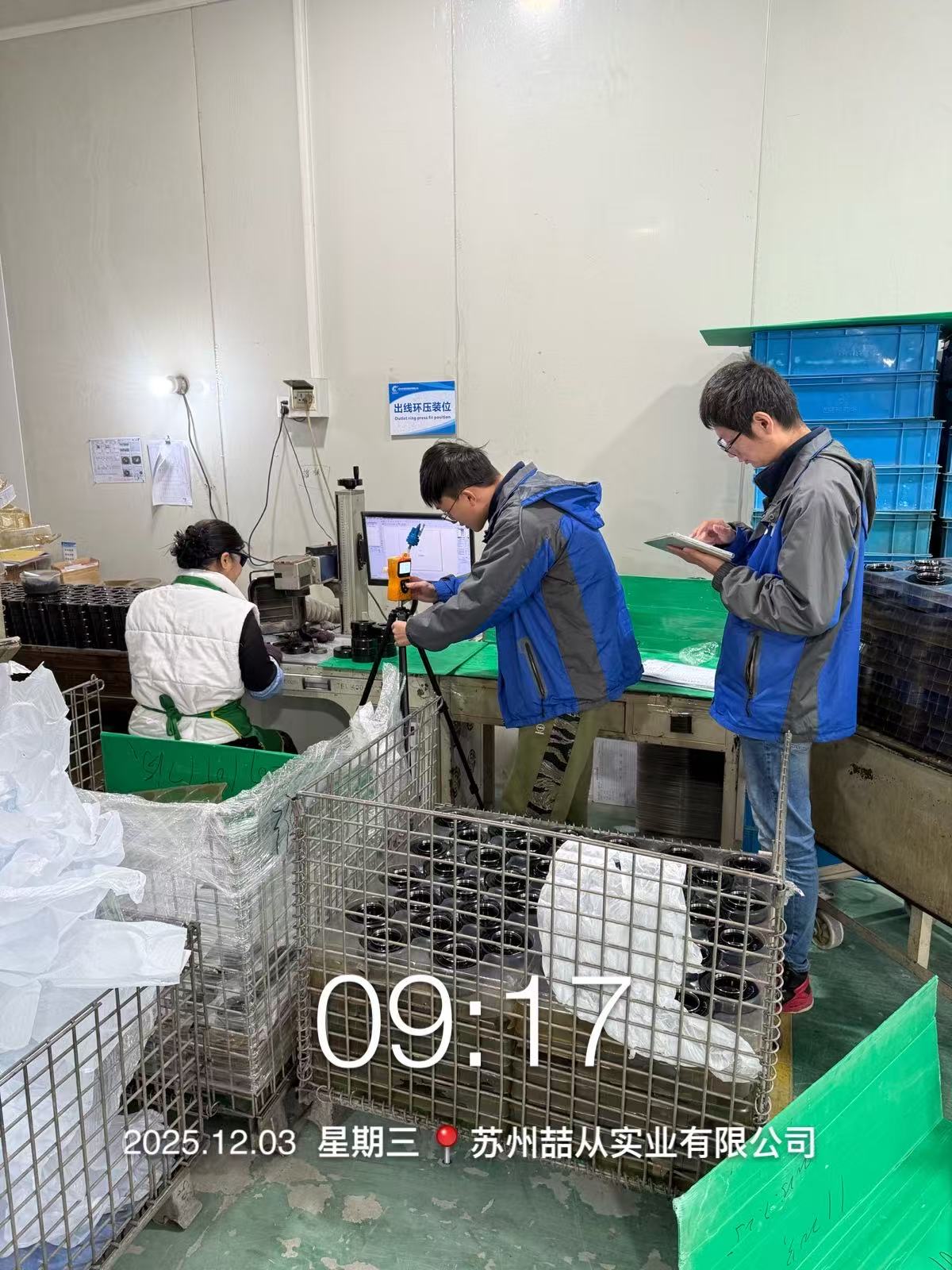 9888��˹ά��˹(�ɷ�)���޹�˾-�ٷ���վ