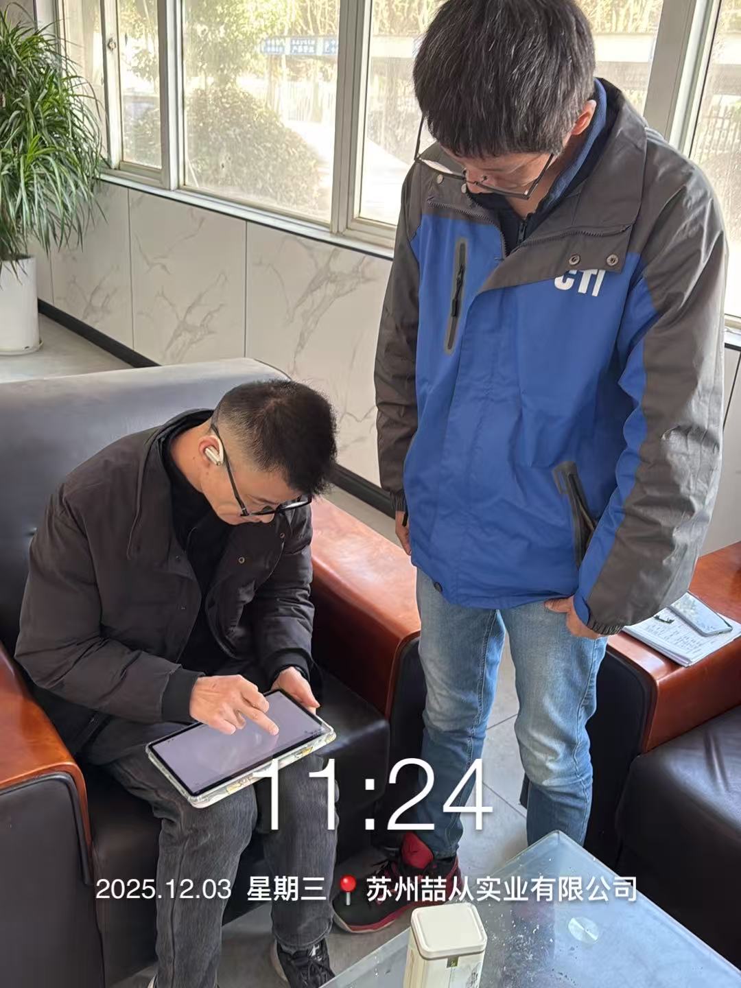 9888��˹ά��˹(�ɷ�)���޹�˾-�ٷ���վ