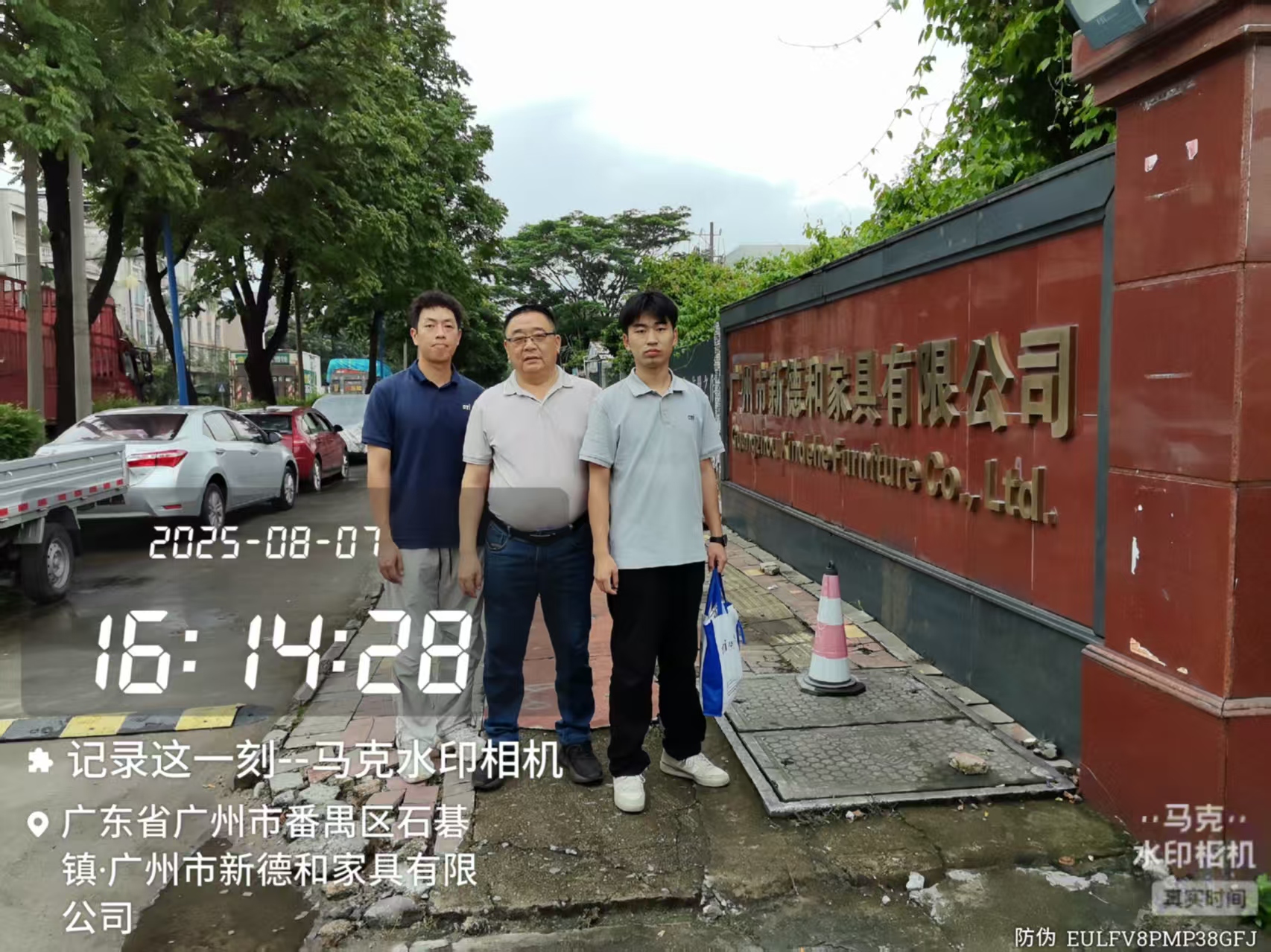 9888��˹ά��˹(�ɷ�)���޹�˾-�ٷ���վ