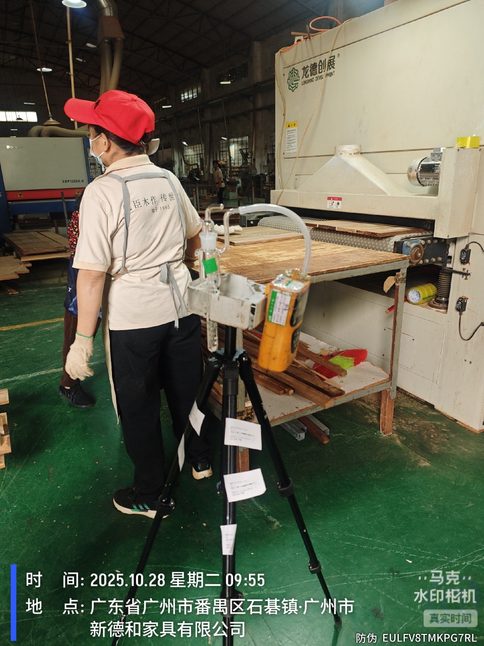 9888��˹ά��˹(�ɷ�)���޹�˾-�ٷ���վ