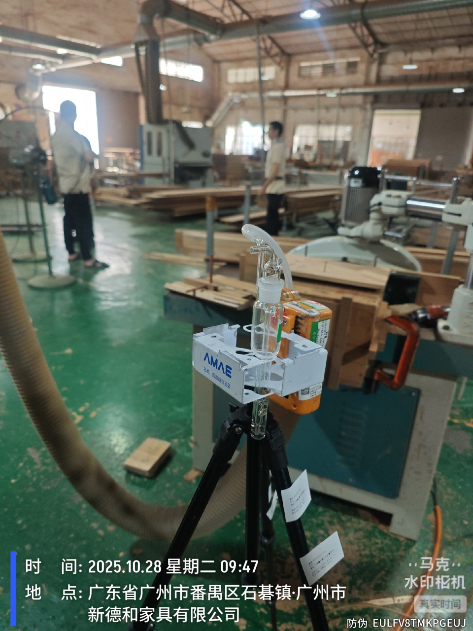 9888��˹ά��˹(�ɷ�)���޹�˾-�ٷ���վ