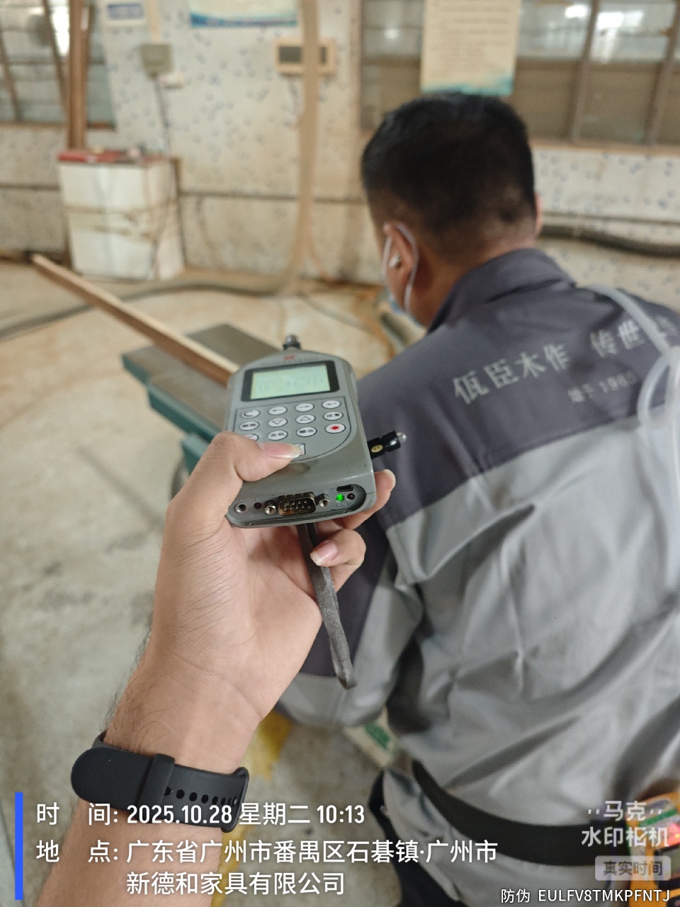 9888��˹ά��˹(�ɷ�)���޹�˾-�ٷ���վ