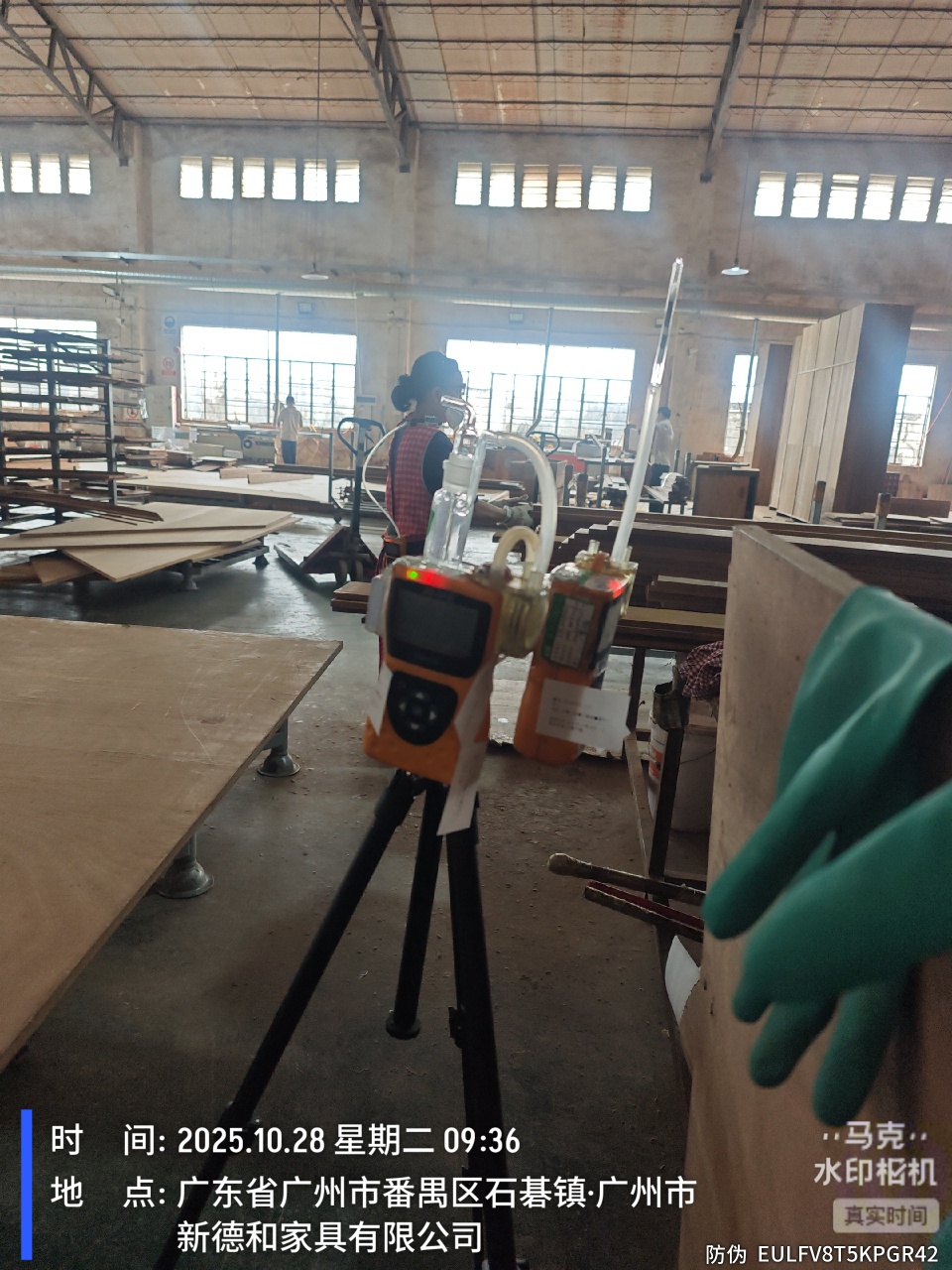 9888��˹ά��˹(�ɷ�)���޹�˾-�ٷ���վ