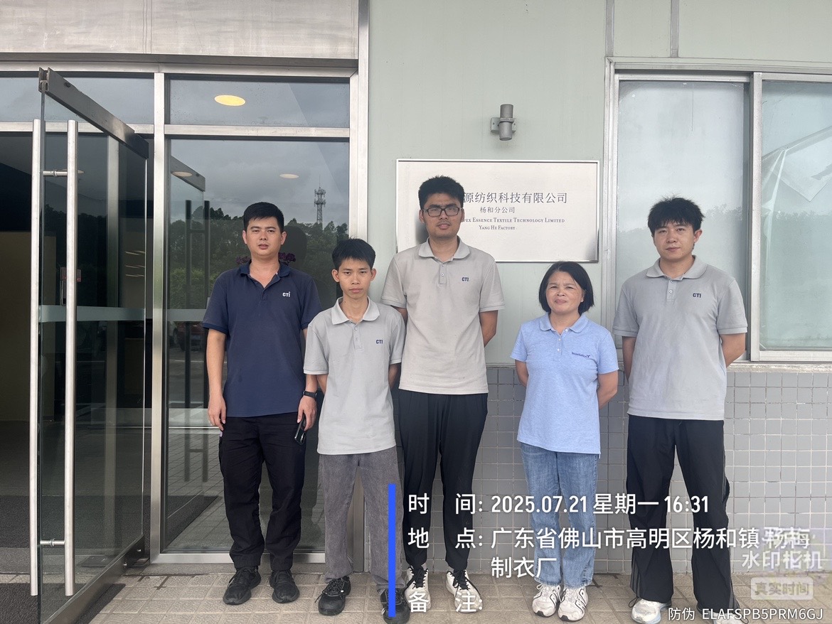 9888��˹ά��˹(�ɷ�)���޹�˾-�ٷ���վ