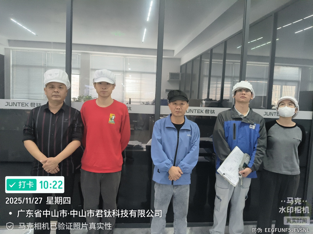 9888��˹ά��˹(�ɷ�)���޹�˾-�ٷ���վ