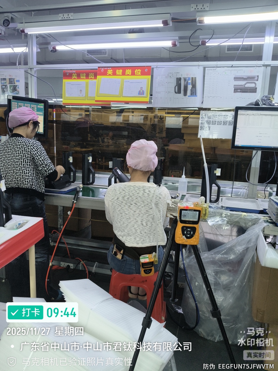 9888À˹ά¼Ó˹(¹É·Ý)ÓÐÏÞ¹«Ë¾-¹Ù·½ÍøÕ¾