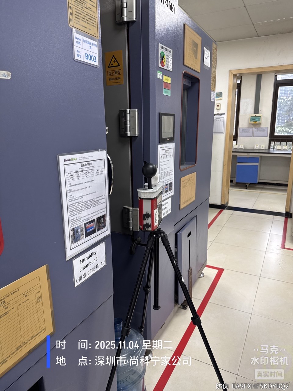 9888��˹ά��˹(�ɷ�)���޹�˾-�ٷ���վ