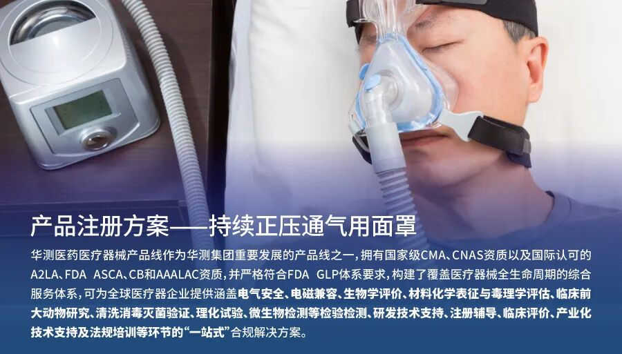 9888À˹ά¼Ó˹(¹É·Ý)ÓÐÏÞ¹«Ë¾-¹Ù·½ÍøÕ¾