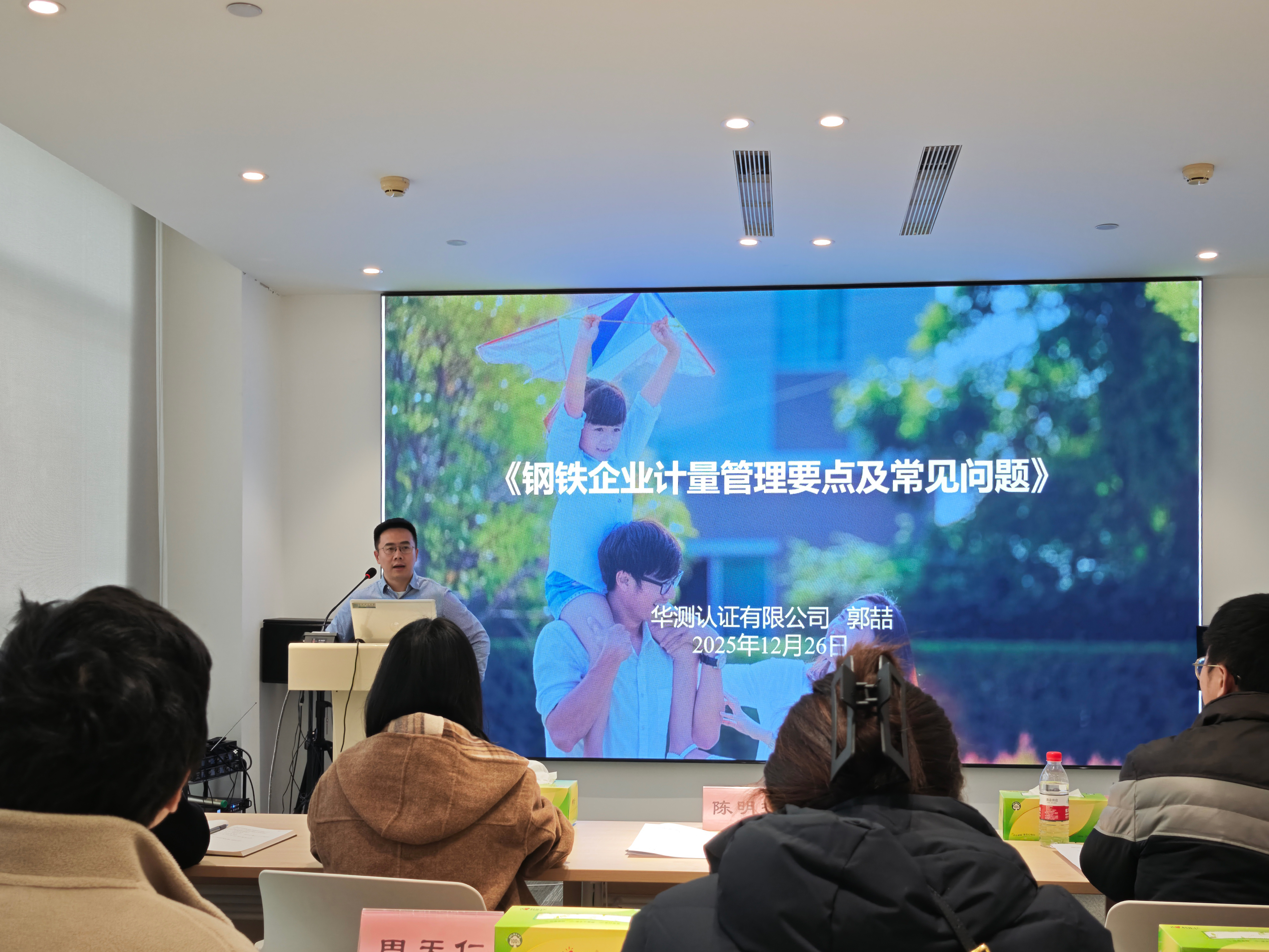 9888À˹ά¼Ó˹(¹É·Ý)ÓÐÏÞ¹«Ë¾-¹Ù·½ÍøÕ¾