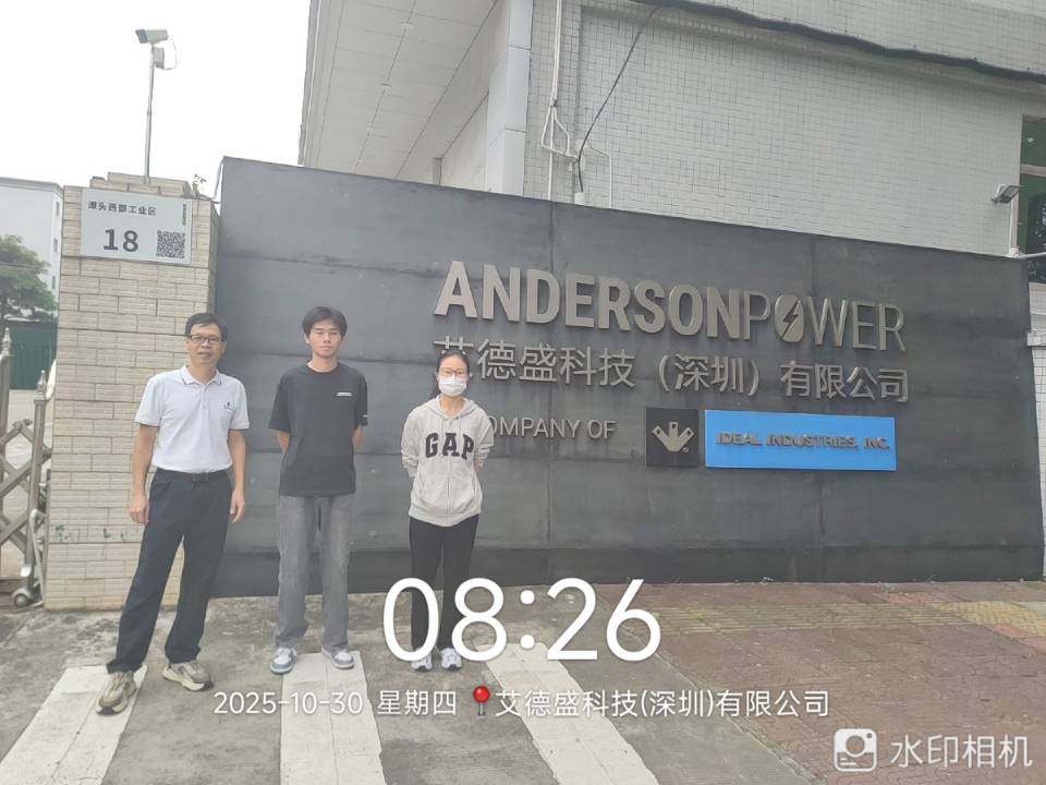 9888��˹ά��˹(�ɷ�)���޹�˾-�ٷ���վ