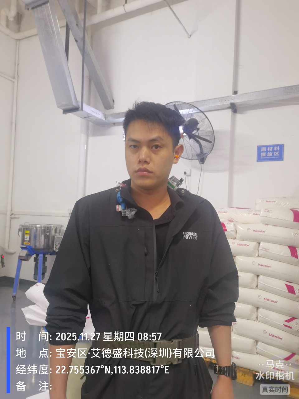 9888��˹ά��˹(�ɷ�)���޹�˾-�ٷ���վ